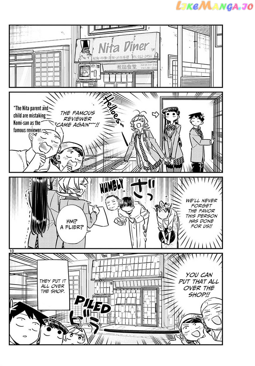 Komi Can